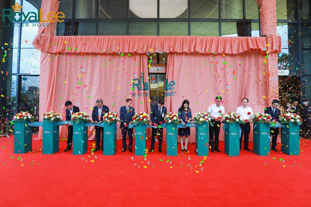 新選擇，新希望——廣東優(yōu)諾生物科技有限公司與廣州皇家麗腫瘤醫(yī)院正式達(dá)成合作